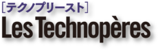 230100743-TECHNOPERES_JP_logodark_worklogo