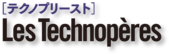 230100743-TECHNOPERES_JP_logodark_worklogothumb